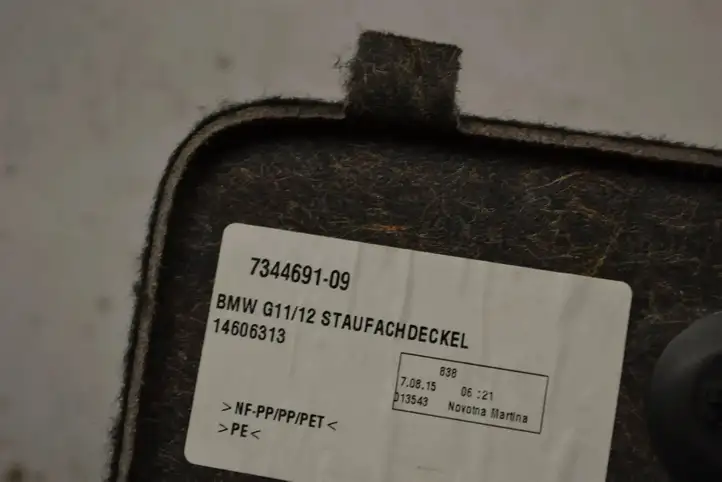 BMW 7 G11 G12 (2015 - 2022) 7344691 Прочая отделка багажника — фото 4