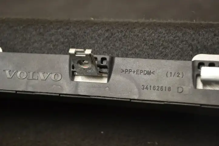 Volvo XC90 (2014 - 2019) 34162618 Коленная подушка безопасности — фото 7