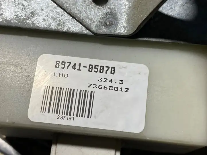 Toyota Avensis T250 (2006 - 2009) 8974105070 Реле центрального замка — фото 4