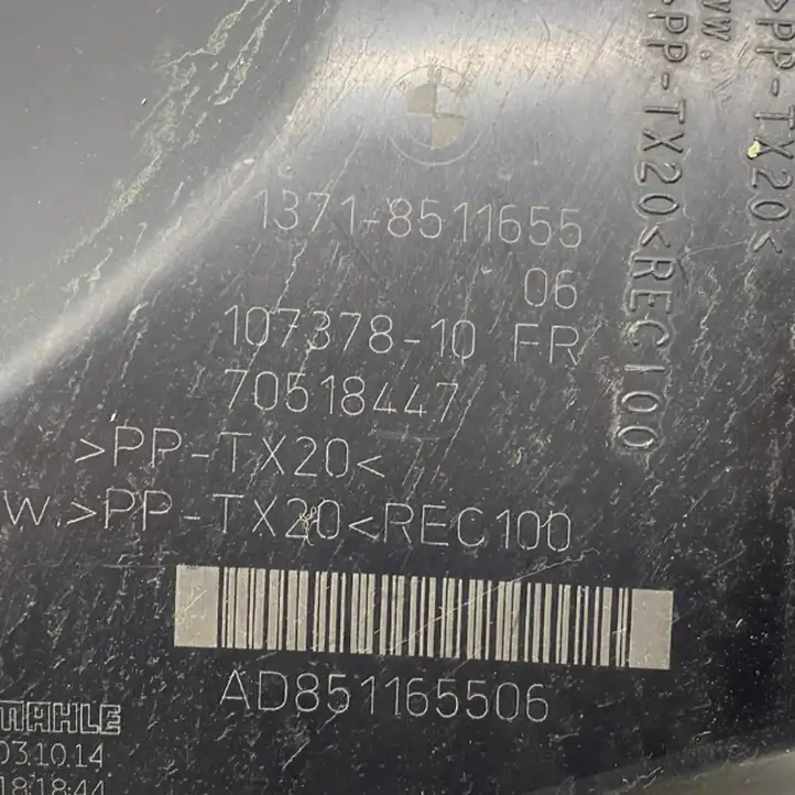 BMW 3 F30 F35 F31 (2012 - 2018) 8511655 Кронштейн воздушного фильтра — фото 3
