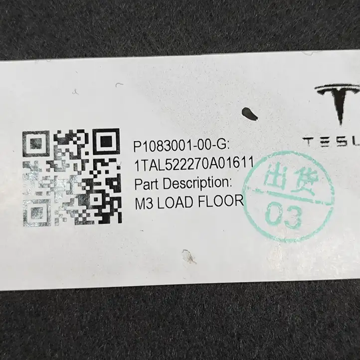 Tesla Model 3 (2017 - 2023) 108300100G Пол багажника — фото 6