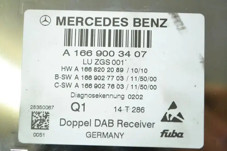 Mercedes-Benz A W176 (2012 - 2018) A1669003407 Усилитель антенны — фото 6