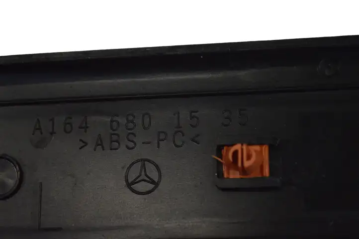 Mercedes-Benz GL X164 (2006 - 2012) A1646801535 Внутренняя отделка заднего порога — фото 5