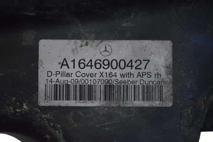 Mercedes-Benz GL X164 (2006 - 2012) A1646900427 Прочая отделка багажника — фото 5