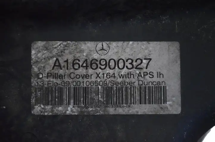 Mercedes-Benz GL X164 (2006 - 2012) A1646900327 Прочая отделка багажника — фото 5