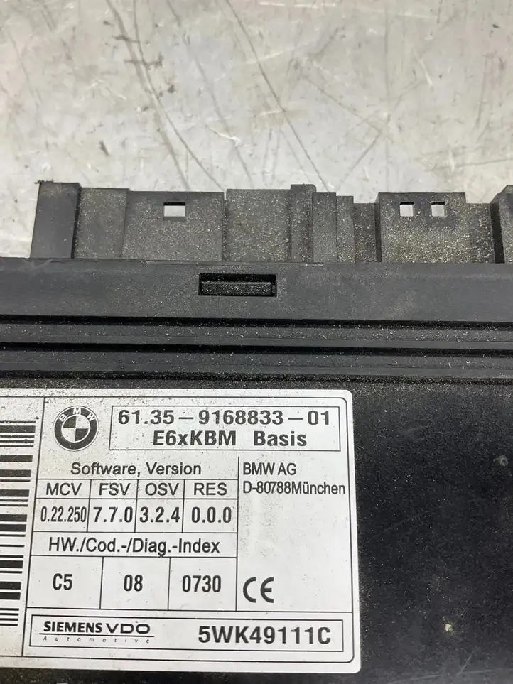 BMW 5 E60 E61 (2004 - 2010) 9168833 Модуль комфорта — фото 6