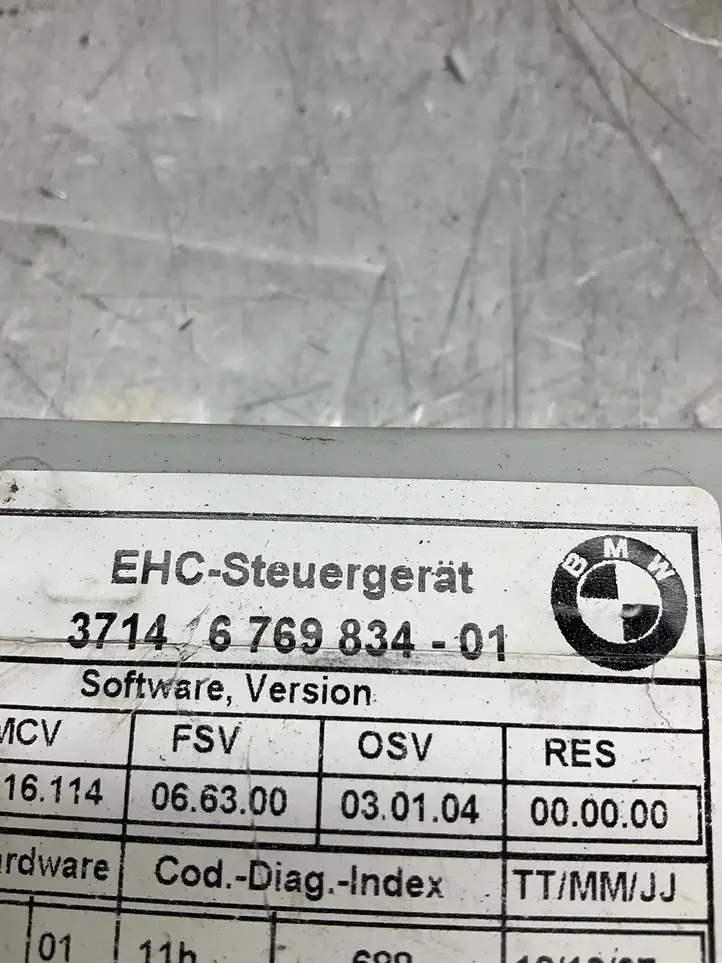 BMW 5 E60 E61 (2004 - 2010) 6769834 Блок управления пневмоподвеской — фото 7