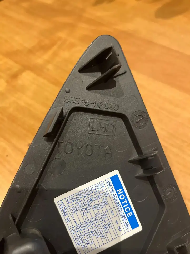 Toyota Corolla Verso AR10 (2004 - 2009) 555450F010 Прочие детали салона — фото 2