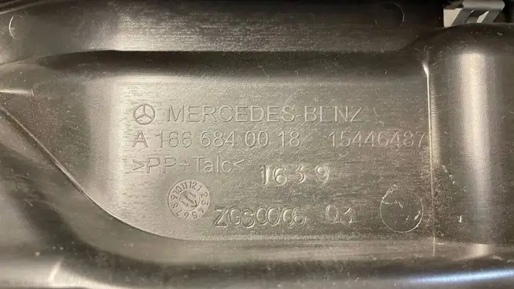 Mercedes-Benz ML W166 (2012 - 2017) A1666840018 Пол багажника — фото 3