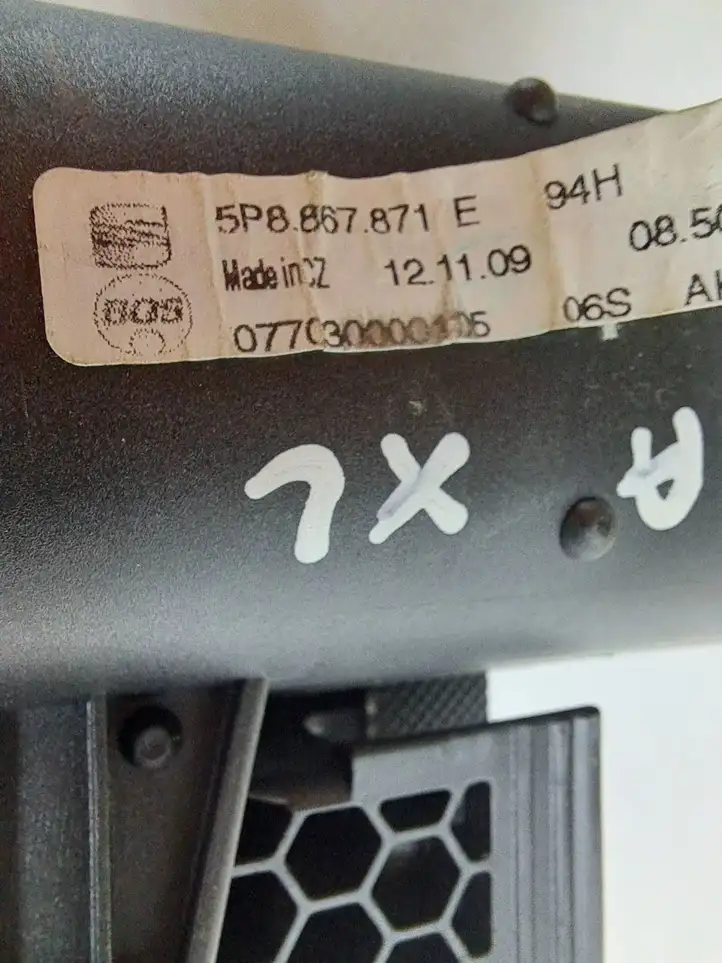 Seat Altea XL (2004 - 2015) 5p8867871e Шторка — фото 3