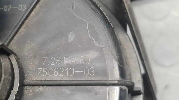 BMW 7 E65 E66 (2001 - 2008) 7508267 Насос вторичного воздуха — фото 7