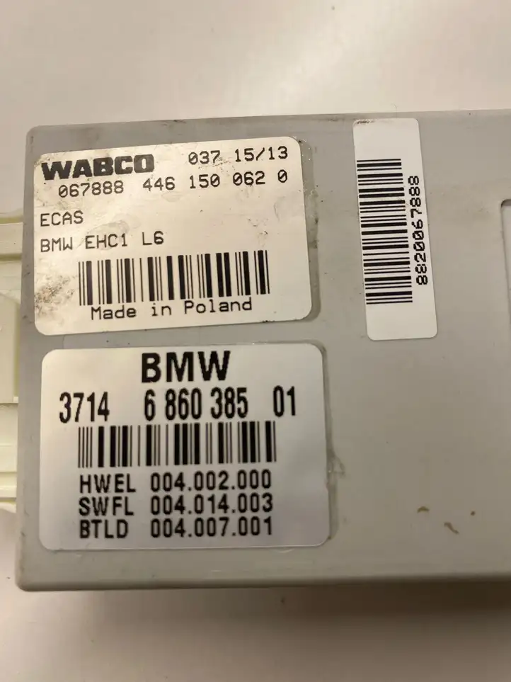 BMW 7 F01 (2008 - 2016) 6860385 Блок управления подвеской — фото 3