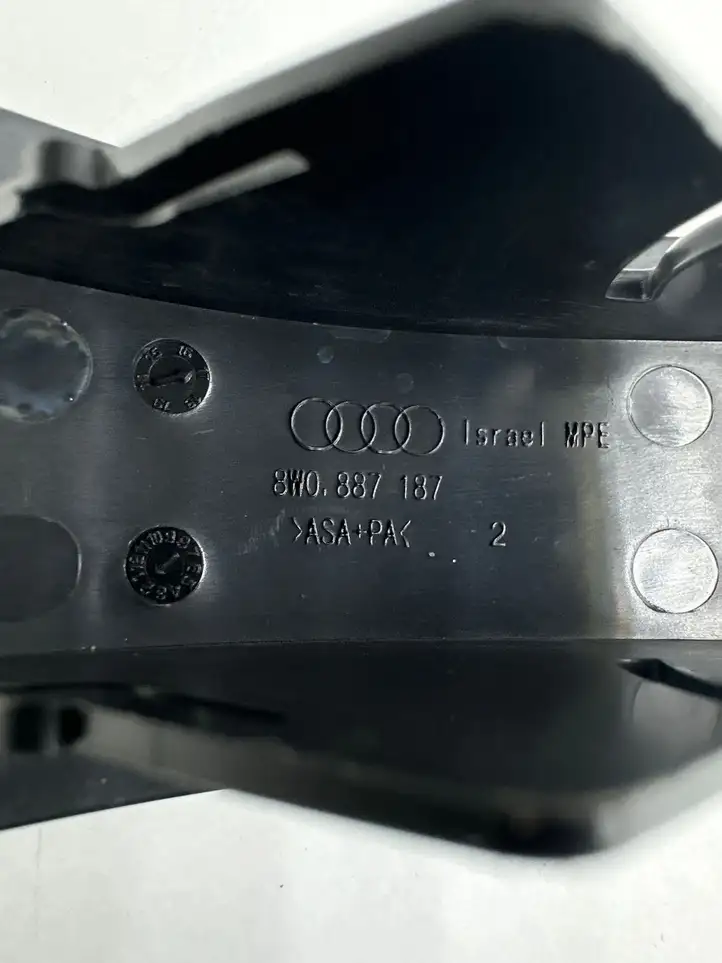 Audi A5 (2016 - ) 8W0887187 Заглушка ISOFIX — фото 3