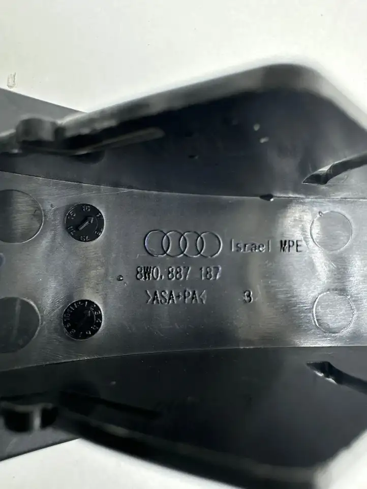 Audi A5 (2016 - ) 8W0887187 Заглушка ISOFIX — фото 4