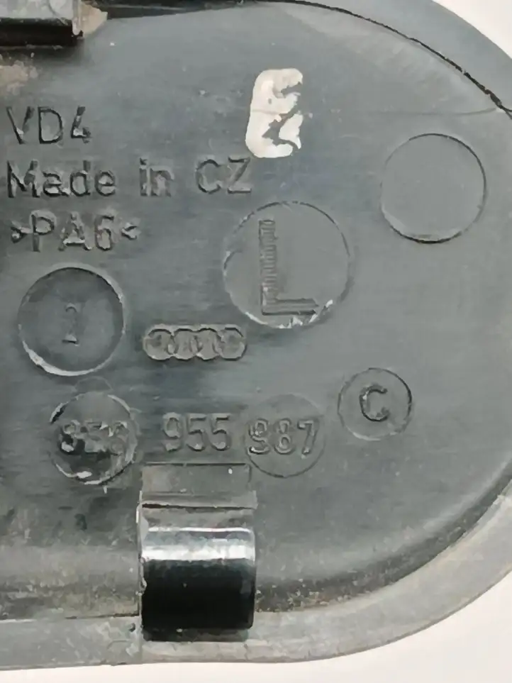 Audi A4 S4 B7 8E 8H (2004 - 2009) 8E1955987 Форсунка омывателя лобового стекла — фото 4