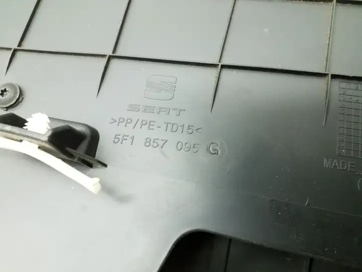Seat Leon (5F) (2012 - 2019) 5F1857095G Бардачок в сборе — фото 11