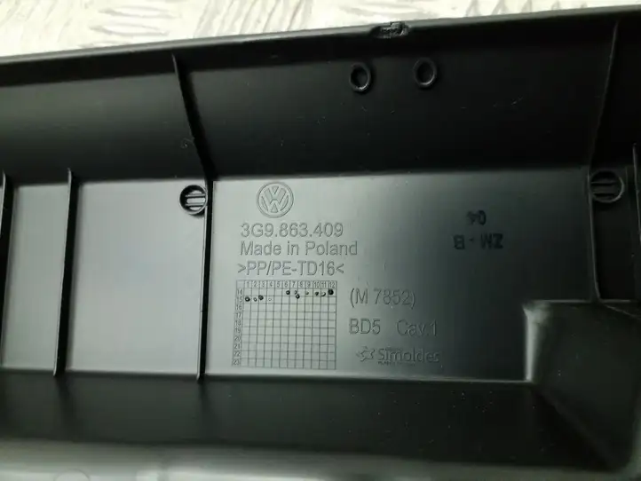 Volkswagen PASSAT B8 (2015 - ) 3G9863409 Прочая отделка багажника — фото 4