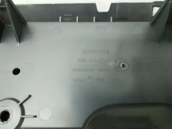 Seat Ibiza IV (6J,6P) (2008 - 2017) 6J2857103A Бардачок в сборе — фото 7