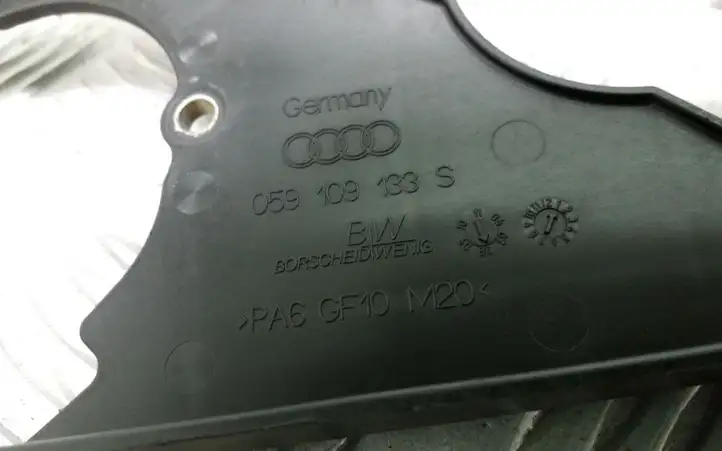 Audi A5 8T 8F (2007 - 2011) 059109133S Защита ремня ГРМ — фото 4
