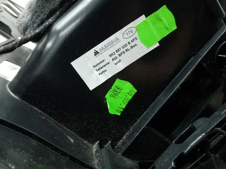 Audi A5 8T 8F (2007 - 2011) 8K2857035B Бардачок в сборе — фото 10