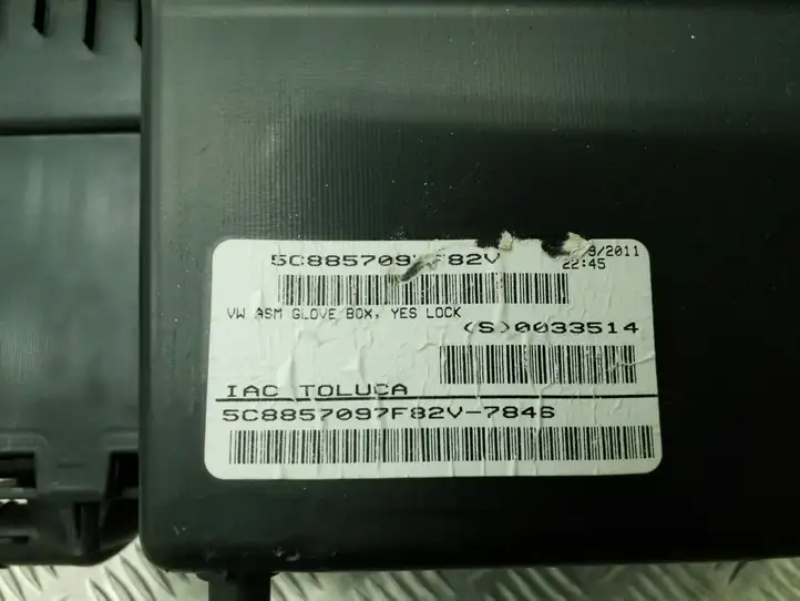 Volkswagen Jetta VI (2011 - 2018) 5C8857097 Бардачок в сборе — фото 10