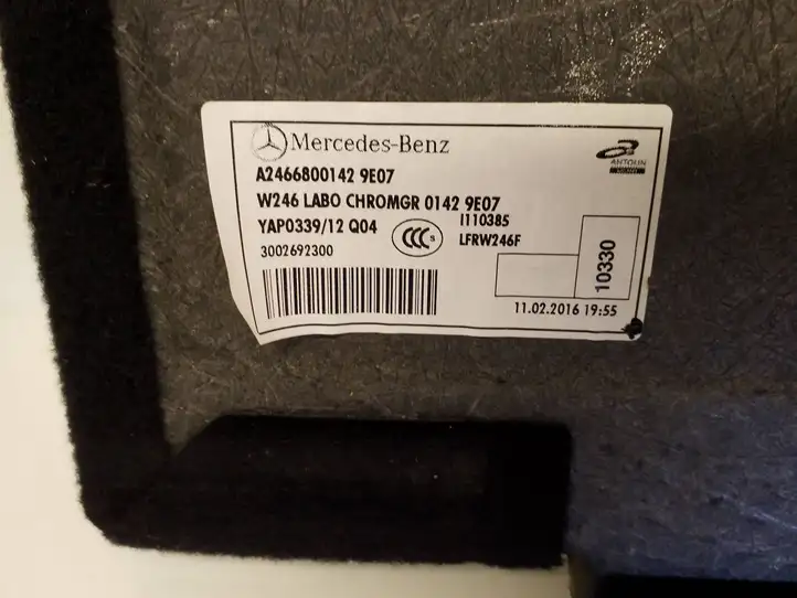 Mercedes-Benz B-class W246 (2014 - 2018) A24668001429E07 Пол багажника — фото 2