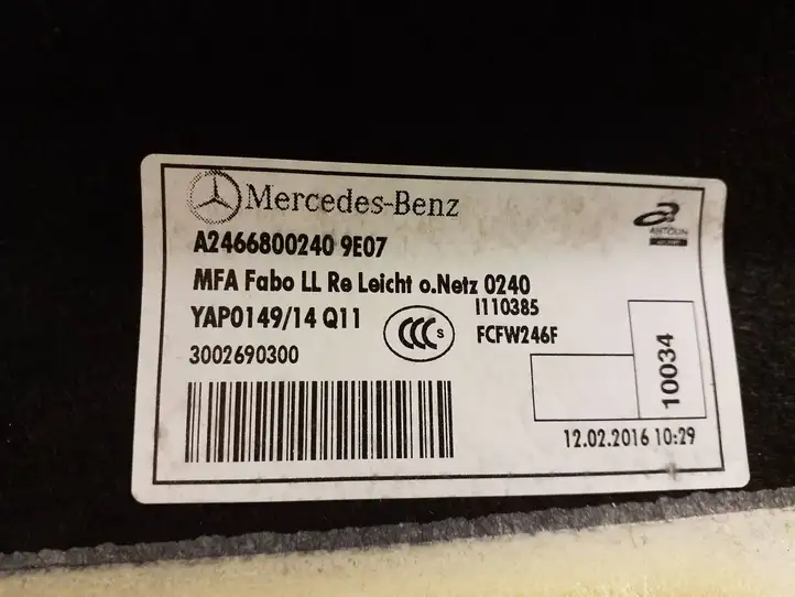 Mercedes-Benz B-class W246 (2014 - 2018) A2466800240 Передний коврик салона — фото 2