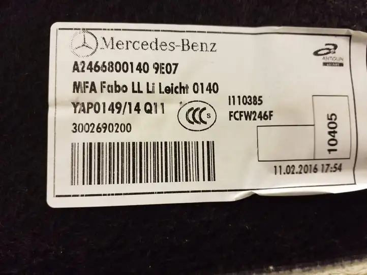 Mercedes-Benz B-class W246 (2014 - 2018) A2466800140 Передний коврик салона — фото 2