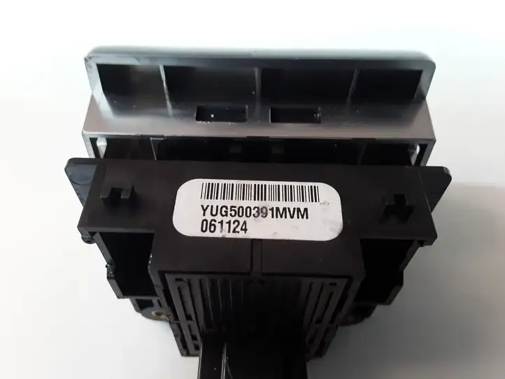 Land Rover Range Rover Sport L320 (2005 - 2009) YUG500391MVM Кнопка ручного тормоза — фото 2