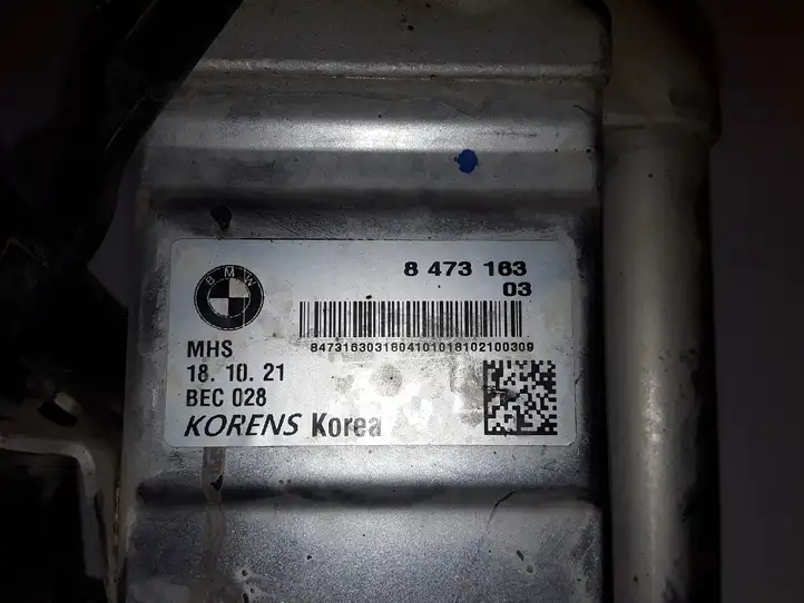 BMW X2 F39 (2018 - 2022) 8473163 Охладитель клапана EGR — фото 2