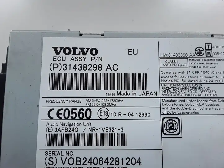 Volvo XC60 (2013 - 2017) 31438298AC Магнитола / мультимедийная система — фото 2
