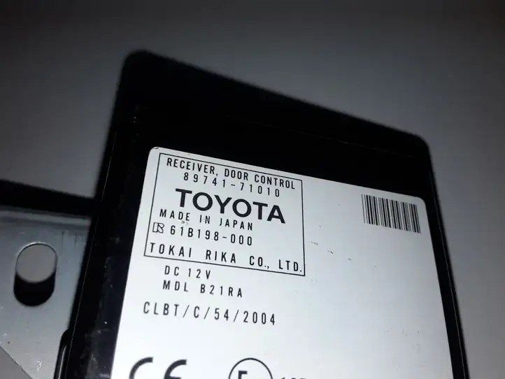 Toyota Hilux (AN10, AN20, AN30) (2008 - 2011) 8974171010 Блок управления дверью — фото 2