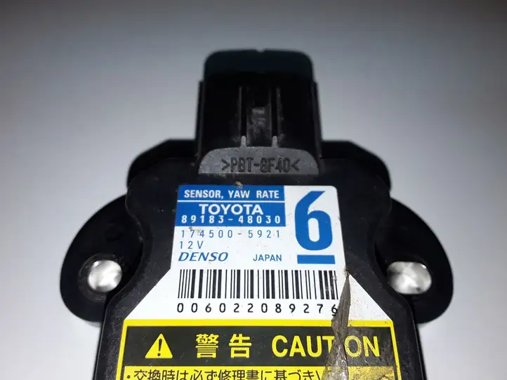 Toyota Prius (XW30) (2009 - 2015) 8918348030 Блок управления ESP — фото 2
