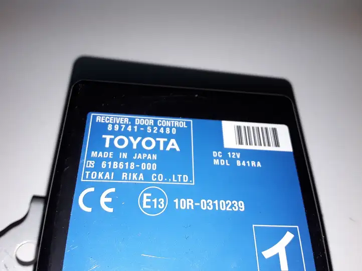 Toyota Verso (2012 - 2015) 8974152480 Блок управления дверью — фото 3