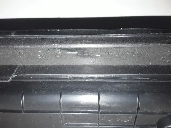 Lexus SC 300 - 400 (2001 - 2010) 6791324040 Внутренняя отделка переднего порога — фото 3