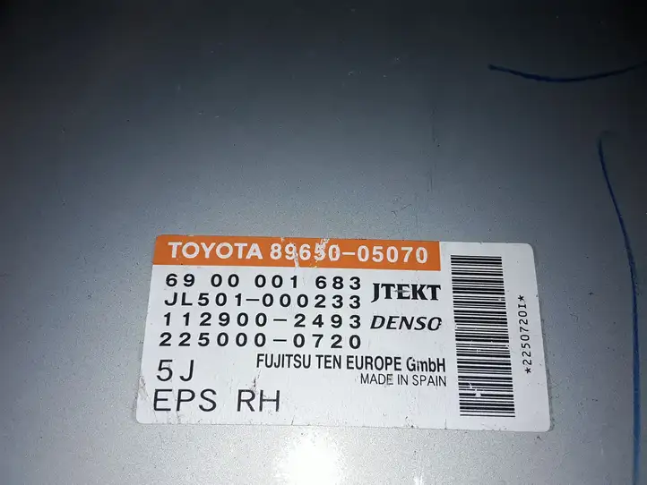 Toyota Avensis T270 (2009 - 2012) 8965005070 Блок управления усилителем руля — фото 2