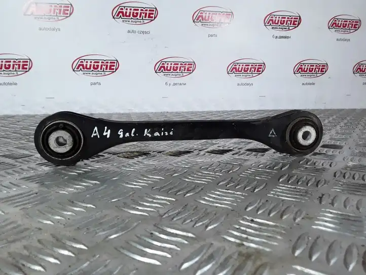 Audi A4   8K0501528 Задняя тяга стабилизатора
