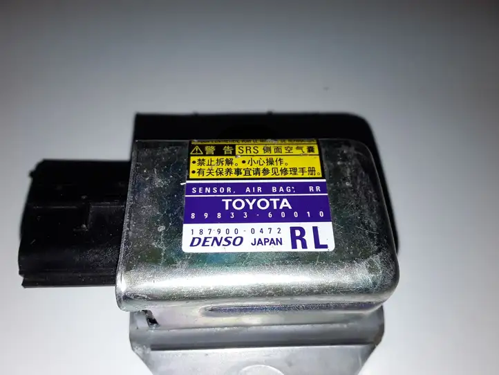 Toyota Land Cruiser (J120) (2002 - 2009) 8983360010 Датчик удара SRS — фото 2
