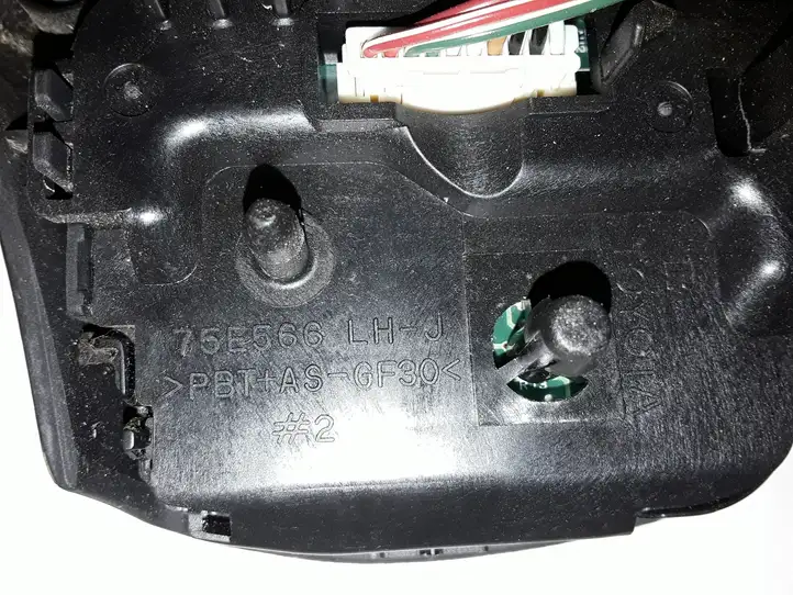 Toyota RAV 4 (XA40) (2012 - 2018) 75E566 Кнопки на рулевом колесе — фото 3