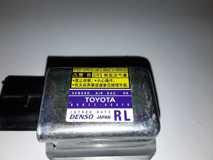 Toyota Land Cruiser (J120) (2002 - 2009) 8983360010 Датчик удара SRS — фото 3