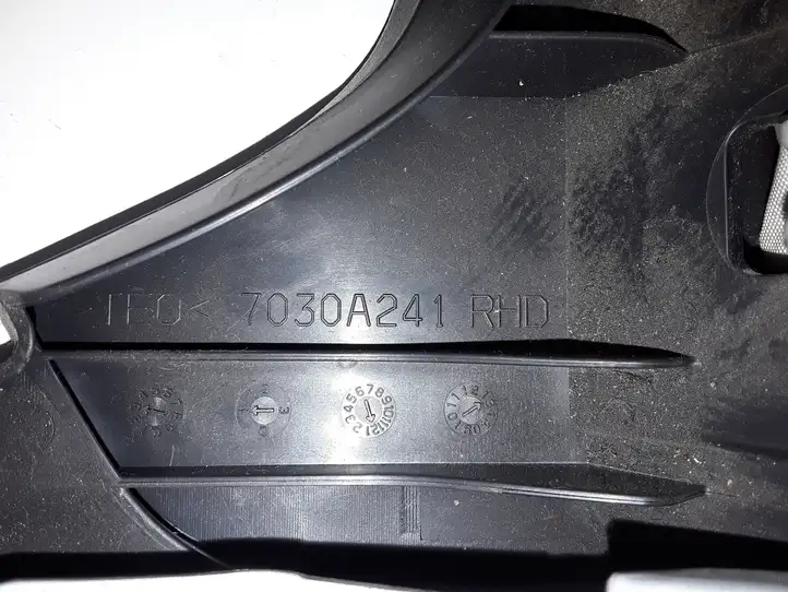 Mitsubishi ASX (2010 - 2016) 7030A241 Коленная подушка безопасности — фото 3