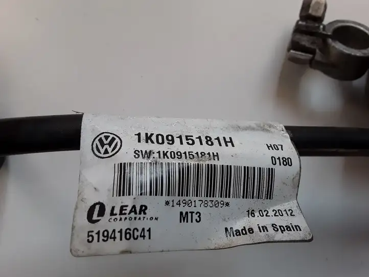 Volkswagen PASSAT B6 (2005 - 2010) 1K0915181H Минусовой провод аккумулятора — фото 2