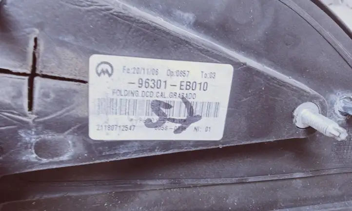 Nissan Pathfinder R51 (2005 - 2012) 96301EB010 Боковое зеркало с электроприводом — фото 5