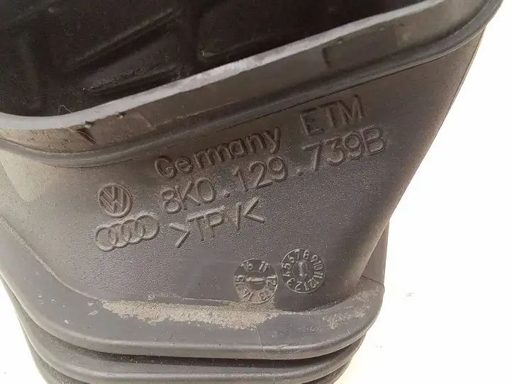 Audi A5 8T 8F (2011 - 2016) 8K0129739B Детали воздухозаборника — фото 2