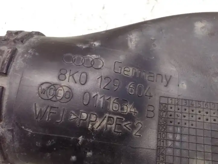 Audi A4 S4 B8 8K (2007 - 2011) 8K0129604 Детали воздухозаборника — фото 2