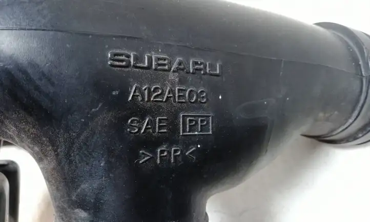 Subaru Forester SF (2000 - 2003) A43AE00 Детали воздухозаборника — фото 4