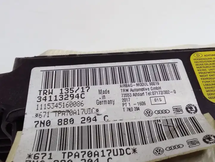 Volkswagen Sharan (2015 - ) 7N0880204C Подушка безопасности пассажира — фото 3
