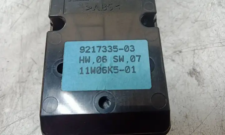 BMW 3 E90 E91 (2005 - 2012) 9217335 Блок кнопок стеклоподъемников — фото 2
