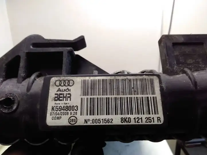 Audi A4 S4 B8 8K (2007 - 2011) 8K0121251R Радиатор охлаждающей жидкости двигателя — фото 9