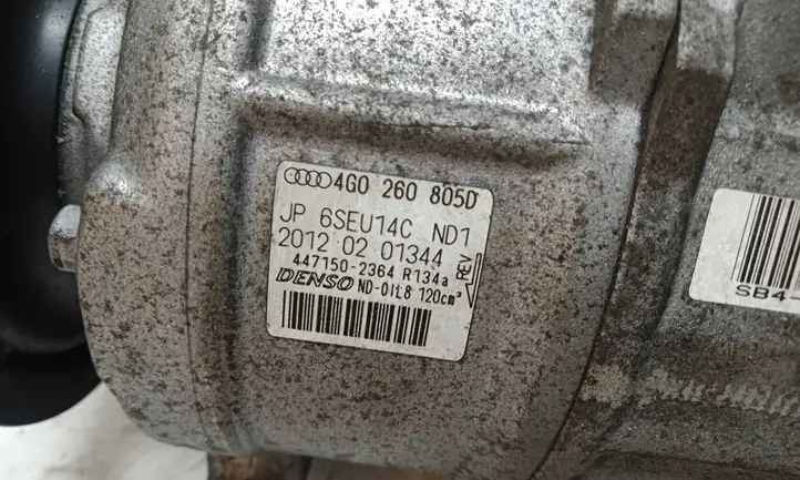 Audi A6 C7 (2011 - 2014) 4G0260805D Компрессор (насос) кондиционера воздуха — фото 3